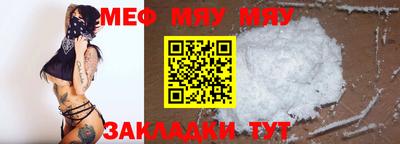 jwh Туймазы