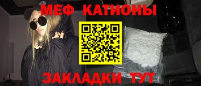марки lsd Тулун