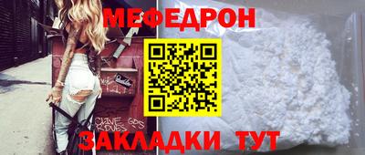 марки lsd Тулун