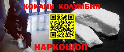 прущие крисы Тула