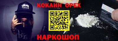прущие крисы Тула