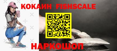 прущие крисы Тула