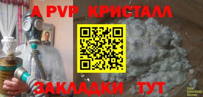 марки lsd Тулун