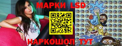 прущие крисы Тула