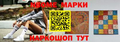 jwh Туймазы