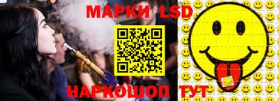 jwh Туймазы