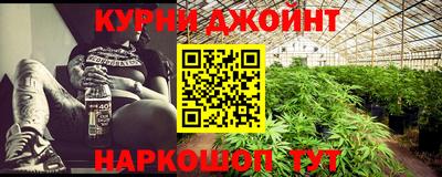jwh Туймазы