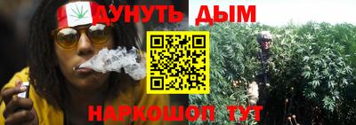 jwh Туймазы