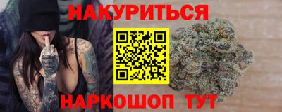 jwh Туймазы