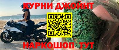 марки lsd Тулун