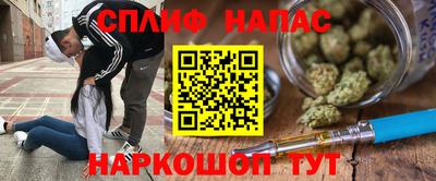 скорость mdpv Тверь