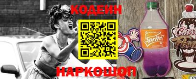 прущие крисы Тула