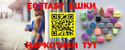 марки lsd Тулун