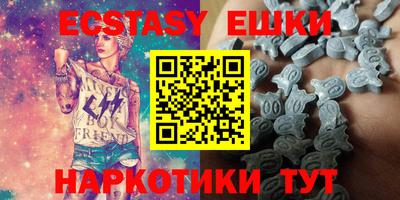 марки lsd Тулун