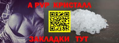 марки lsd Тулун