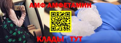 марки lsd Тулун