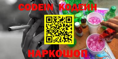 прущие крисы Тула