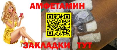 jwh Туймазы