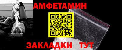 jwh Туймазы