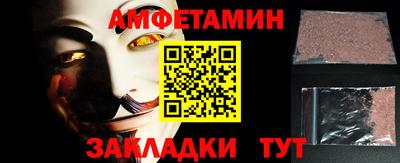 jwh Туймазы