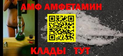 jwh Туймазы