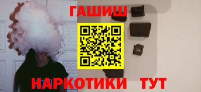 прущие крисы Тула