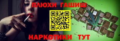 прущие крисы Тула