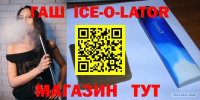 jwh Туймазы
