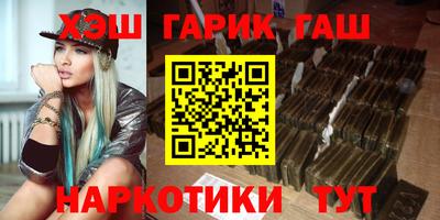 прущие крисы Тула