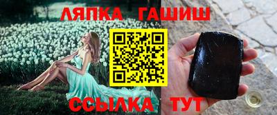 прущие крисы Тула