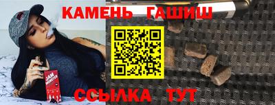 jwh Туймазы