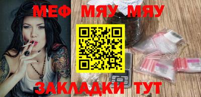 jwh Туймазы