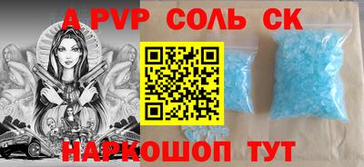 jwh Туймазы