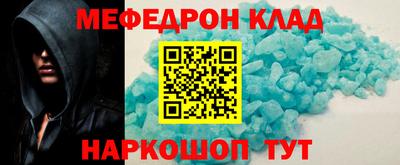 марки lsd Тулун